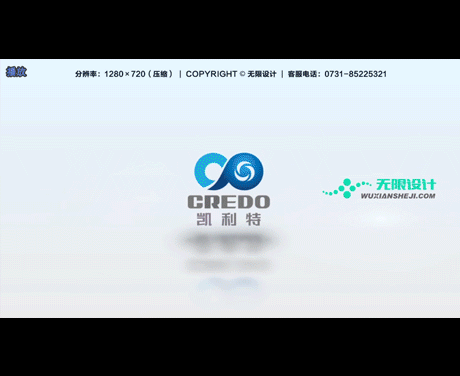 視頻制作后期公司