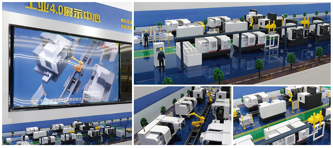 長沙無限工業(yè)設(shè)計有限公司