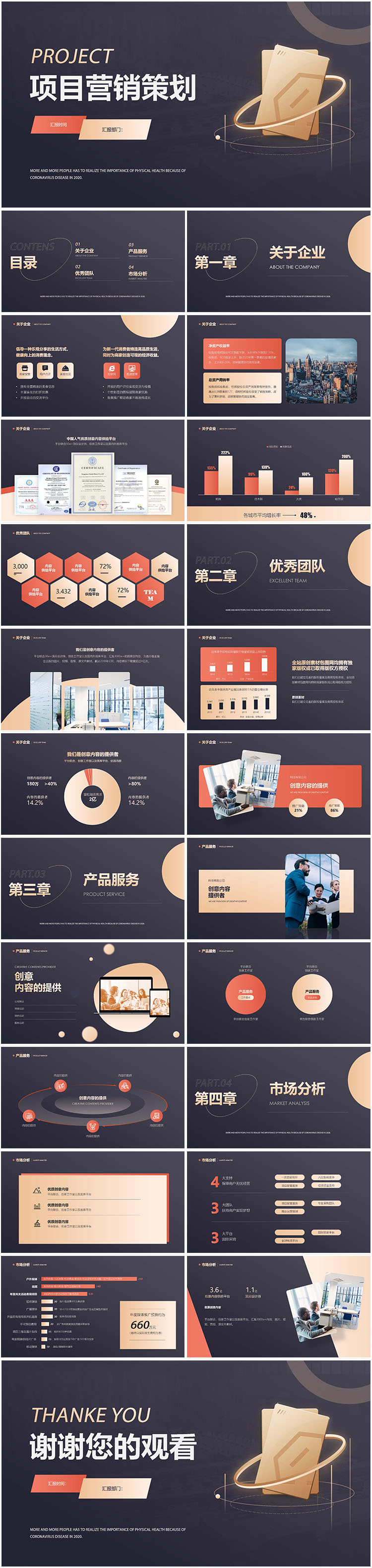 無(wú)限設(shè)計(jì)