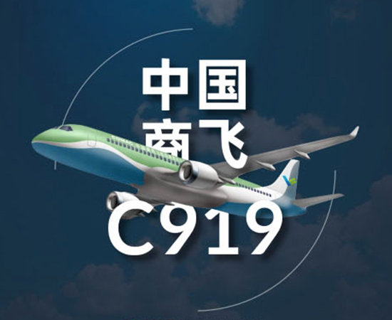 工業(yè)動(dòng)畫制作公司