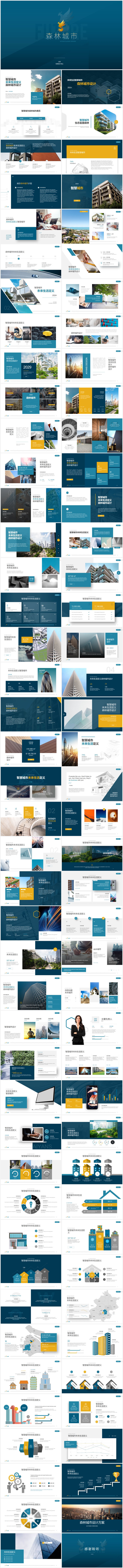 無(wú)限設(shè)計(jì)