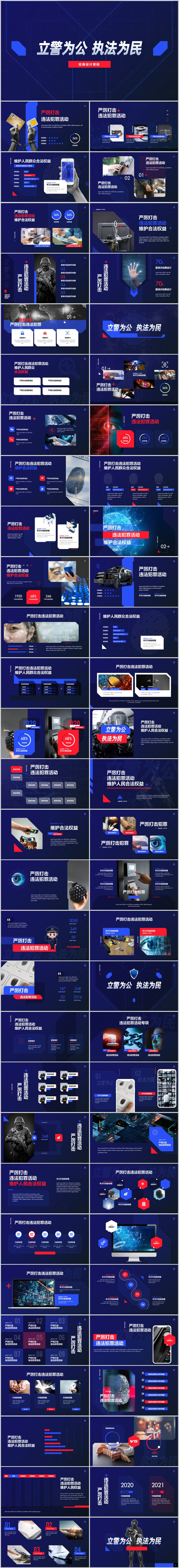 無(wú)限設(shè)計(jì)