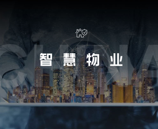 視頻制作后期公司